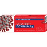 CITO TEST COVID-19 Ag