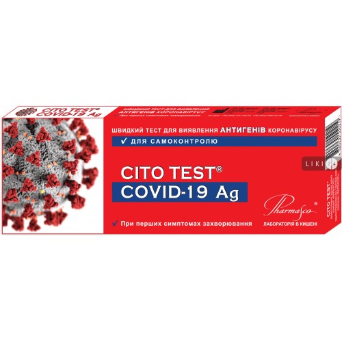 CITO TEST COVID-19 Ag